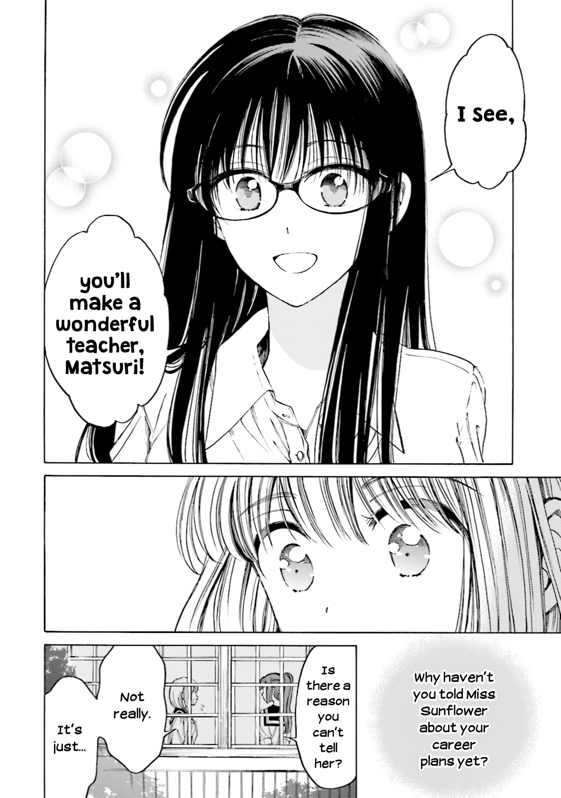 Himawari-san (SUGANO Manami) Chapter 73 page 18 - Chapter 73