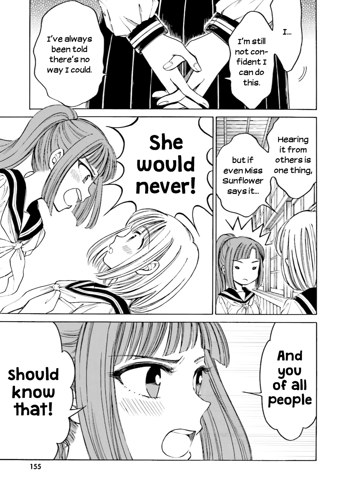 Himawari-san (SUGANO Manami) Chapter 73 page 19 - Chapter 73