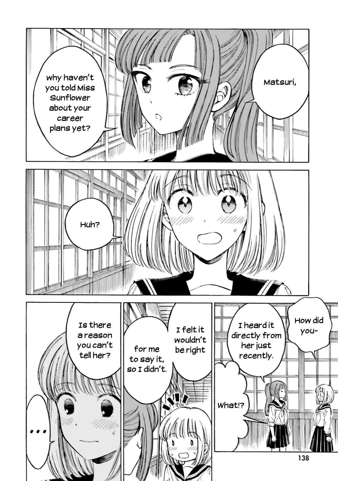 Himawari-san (SUGANO Manami) Chapter 73 page 2 - Chapter 73