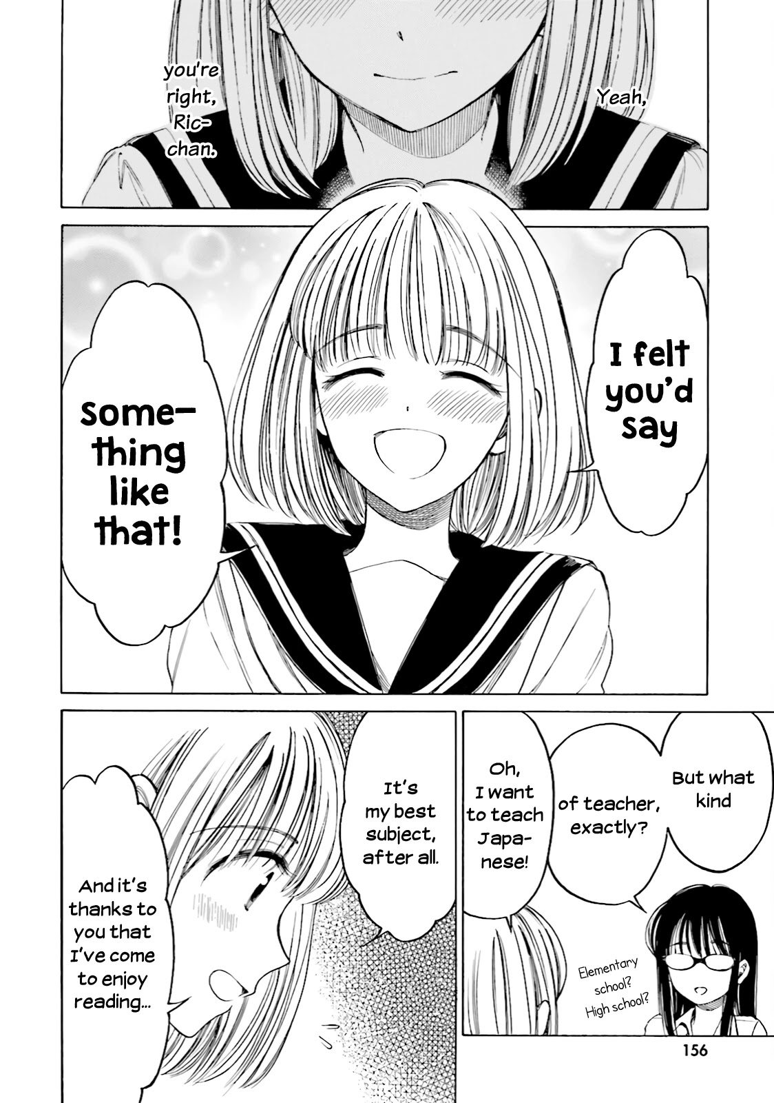 Himawari-san (SUGANO Manami) Chapter 73 page 20 - Chapter 73