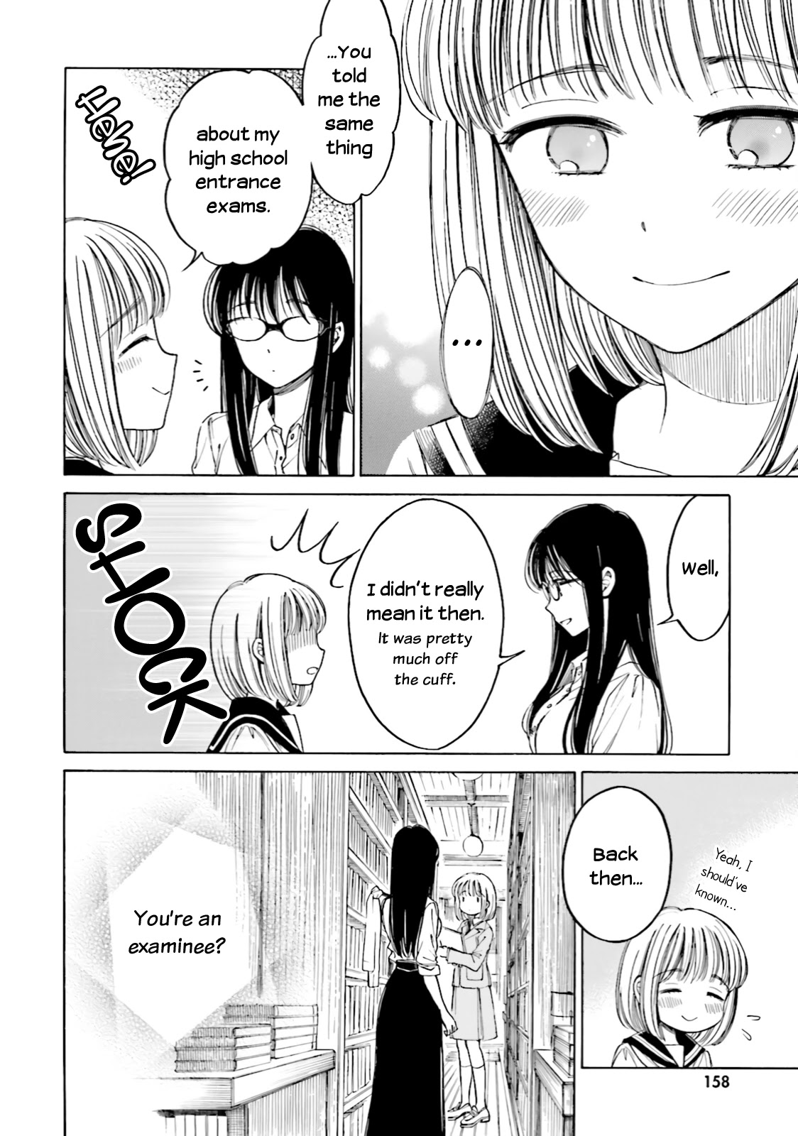 Himawari-san (SUGANO Manami) Chapter 73 page 22 - Chapter 73