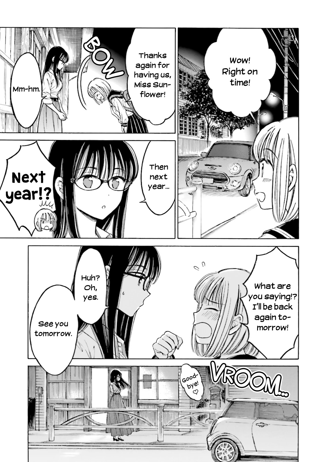 Himawari-san (SUGANO Manami) Chapter 73 page 29 - Chapter 73