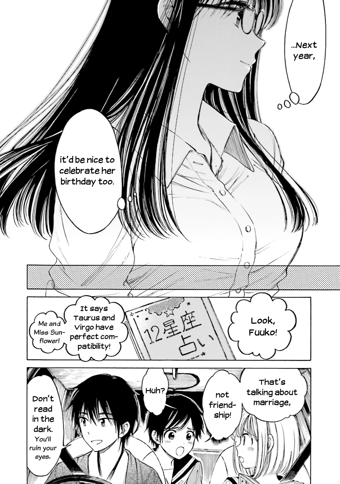 Himawari-san (SUGANO Manami) Chapter 73 page 30 - Chapter 73