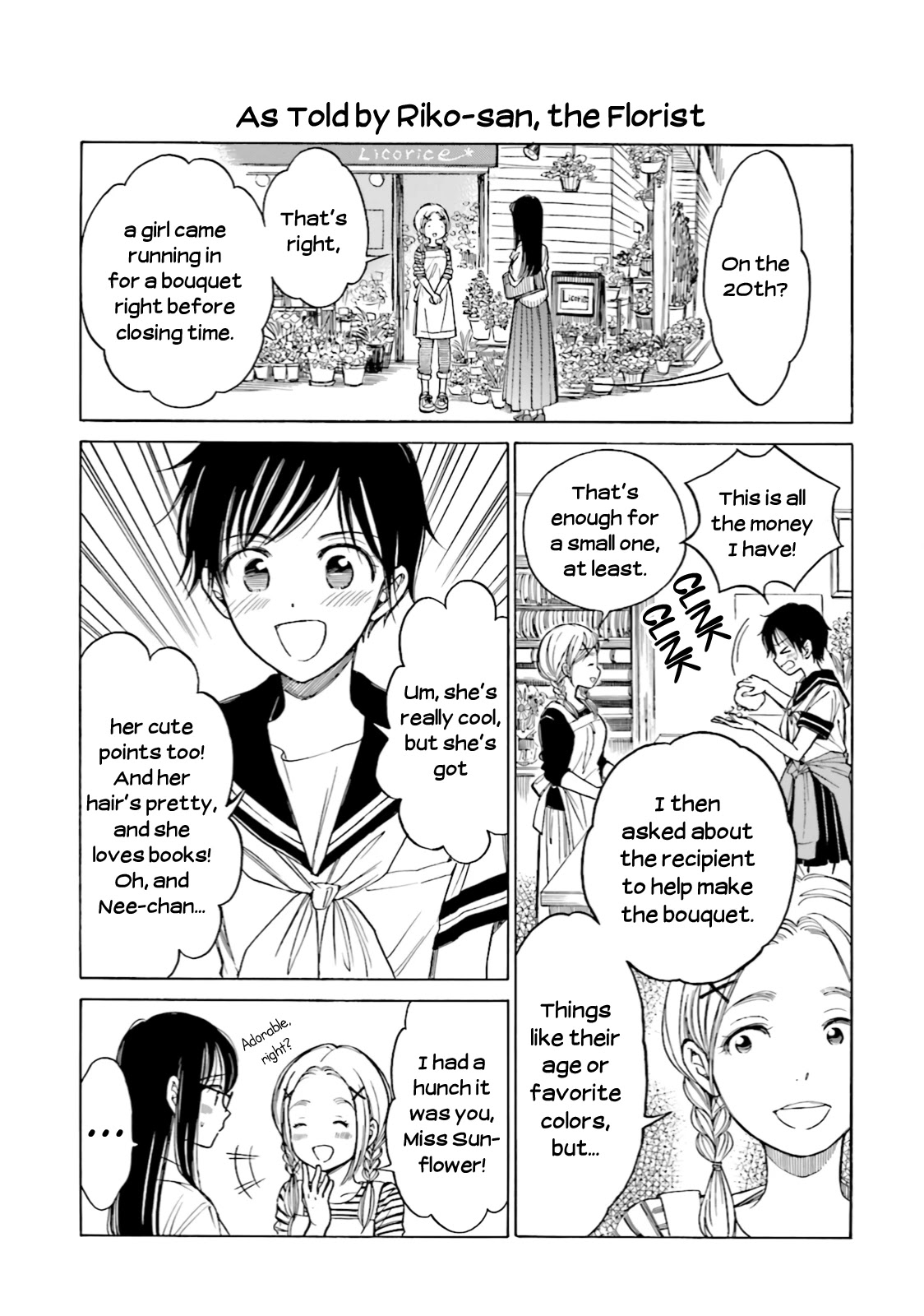 Himawari-san (SUGANO Manami) Chapter 73 page 31 - Chapter 73