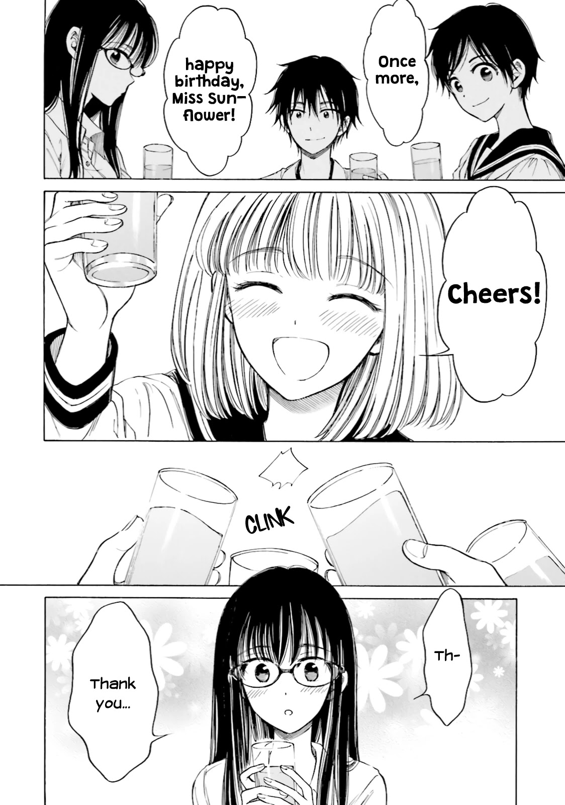 Himawari-san (SUGANO Manami) Chapter 73 page 6 - Chapter 73