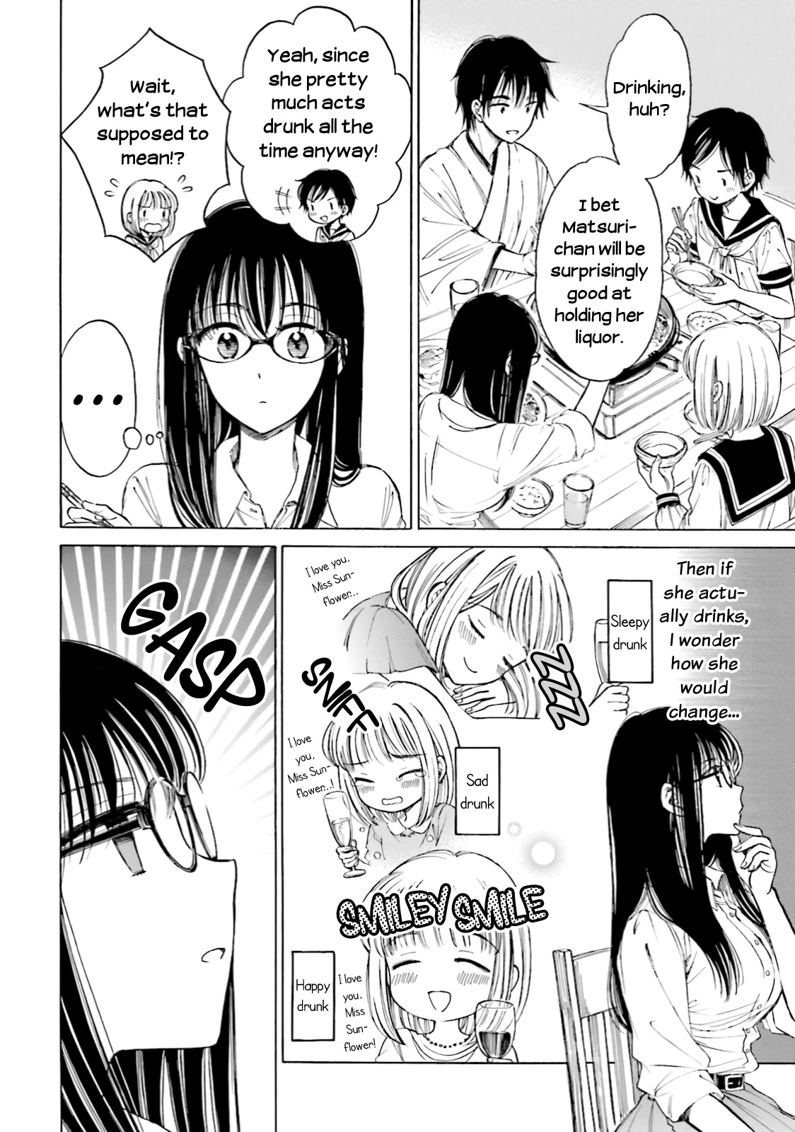 Himawari-san (SUGANO Manami) Chapter 73 page 8 - Chapter 73