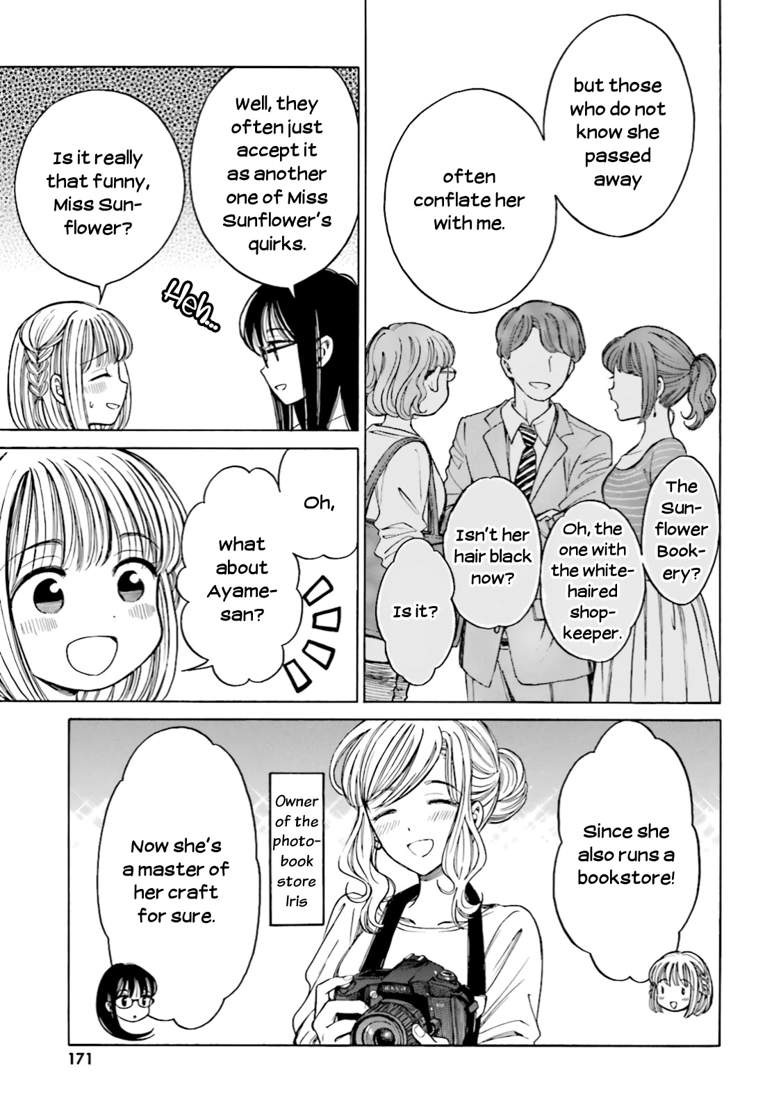 Himawari-san (SUGANO Manami) Chapter 74 page 6 - Chapter 74