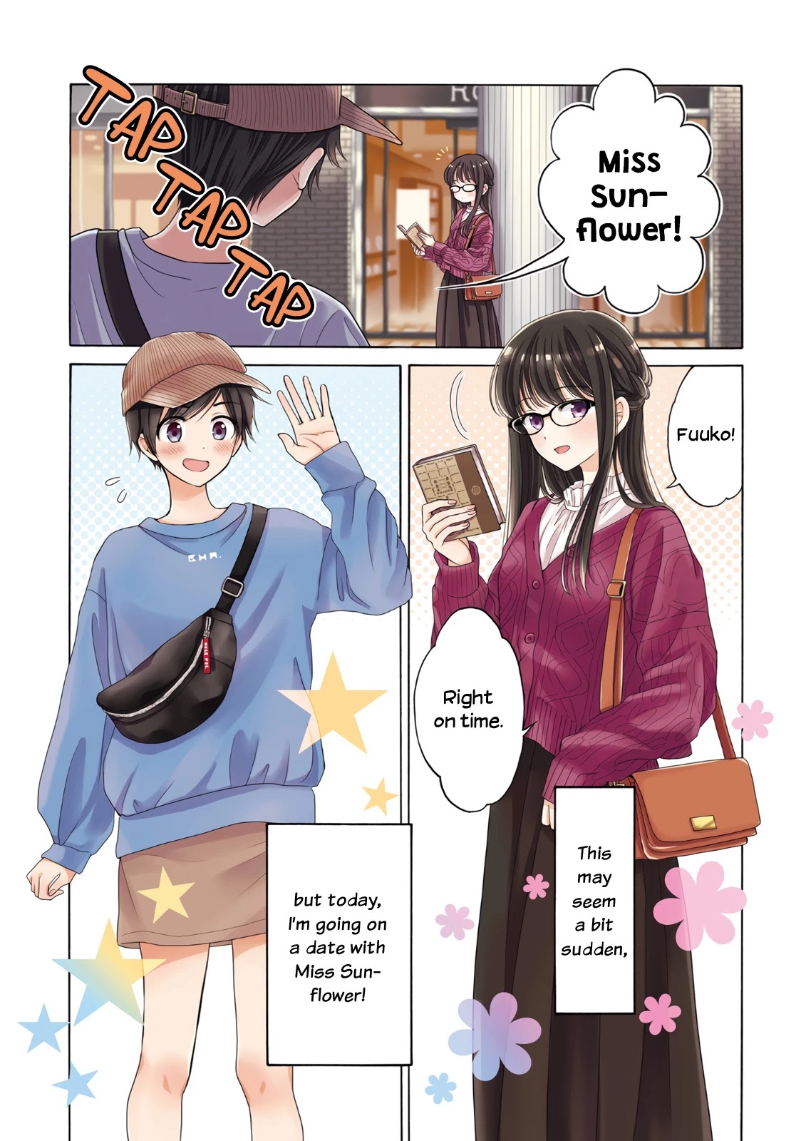 Himawari-san (SUGANO Manami) Chapter 75 page 1 - Chapter 75