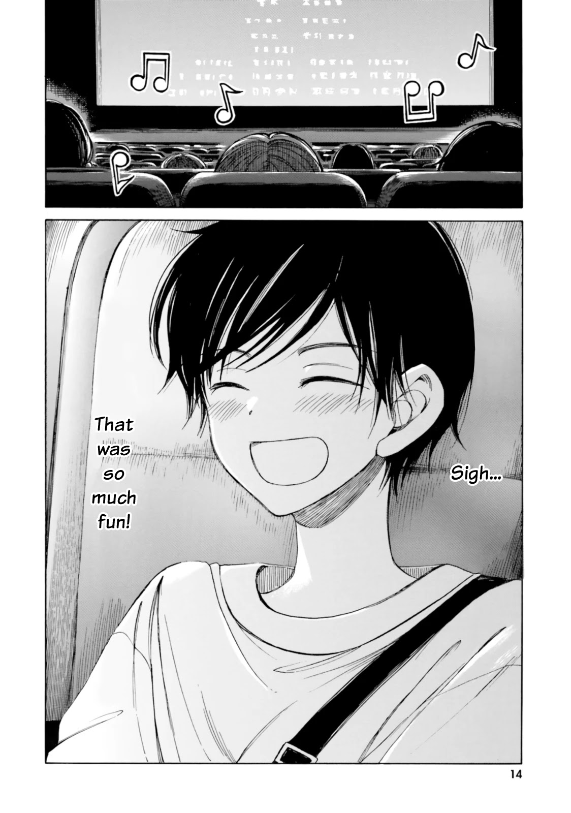 Himawari-san (SUGANO Manami) Chapter 75 page 12 - Chapter 75