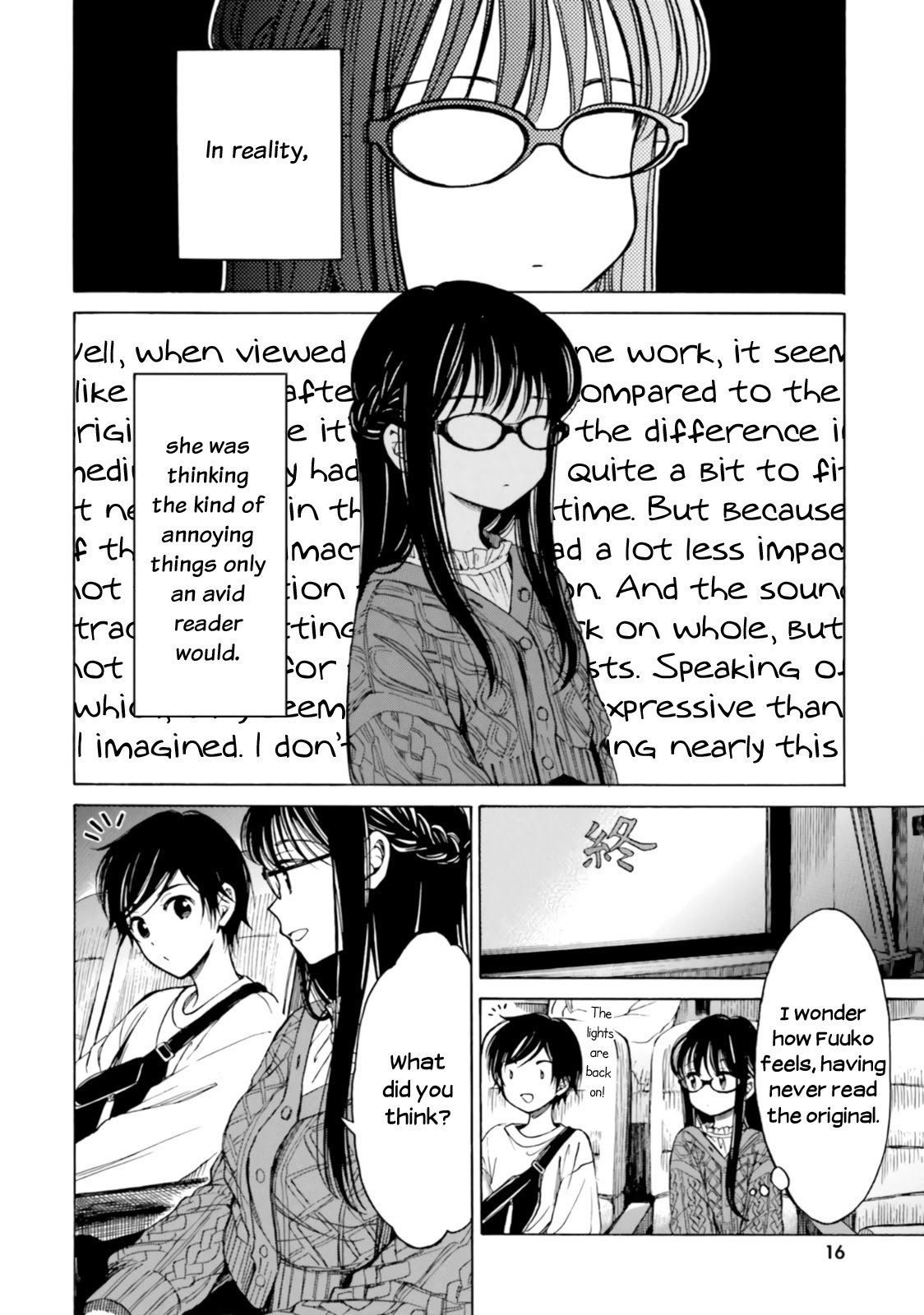 Himawari-san (SUGANO Manami) Chapter 75 page 14 - Chapter 75