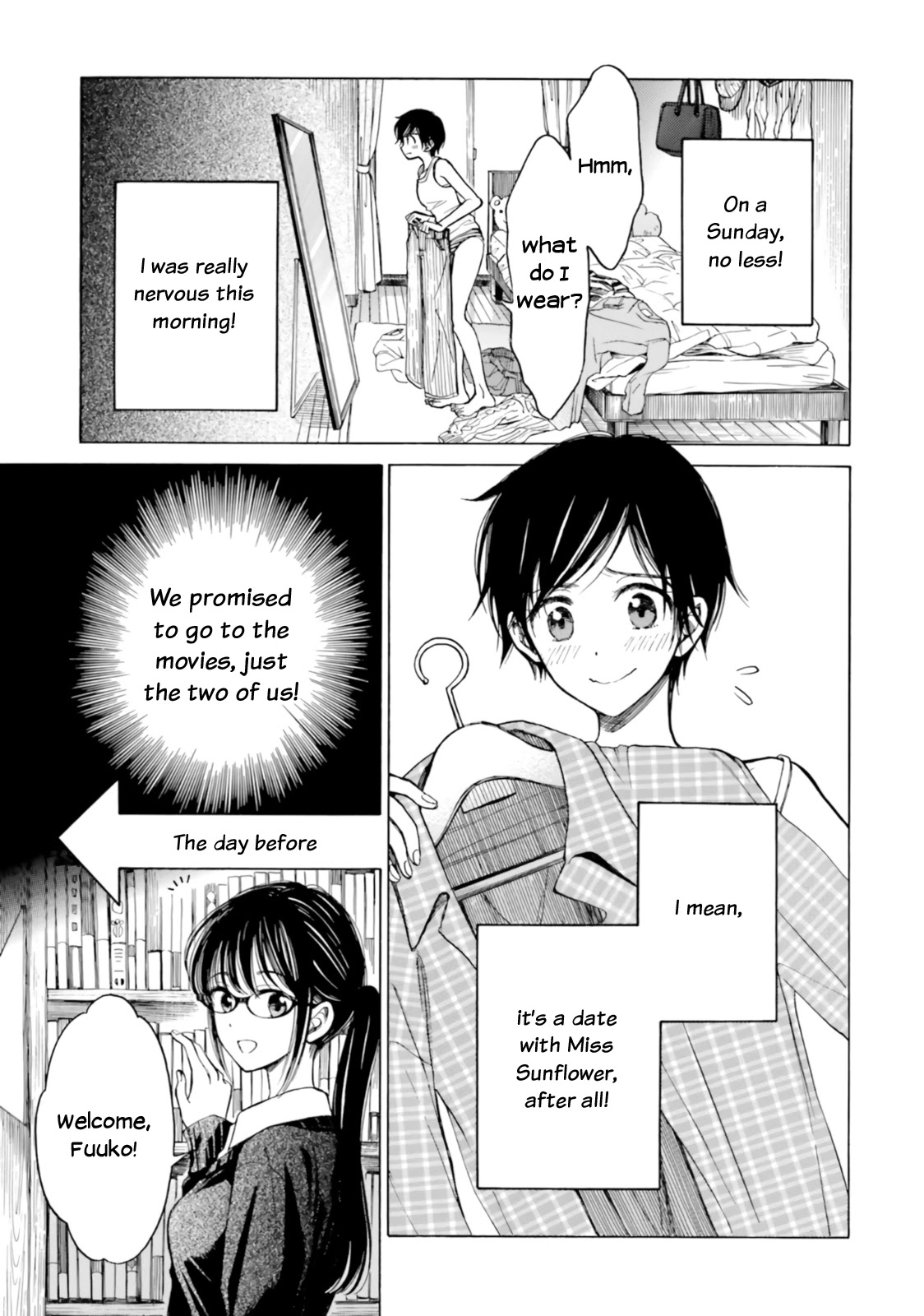 Himawari-san (SUGANO Manami) Chapter 75 page 3 - Chapter 75