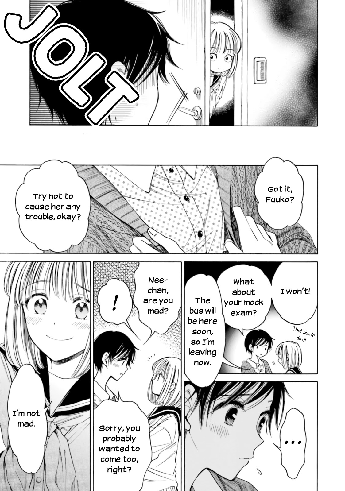 Himawari-san (SUGANO Manami) Chapter 75 page 7 - Chapter 75