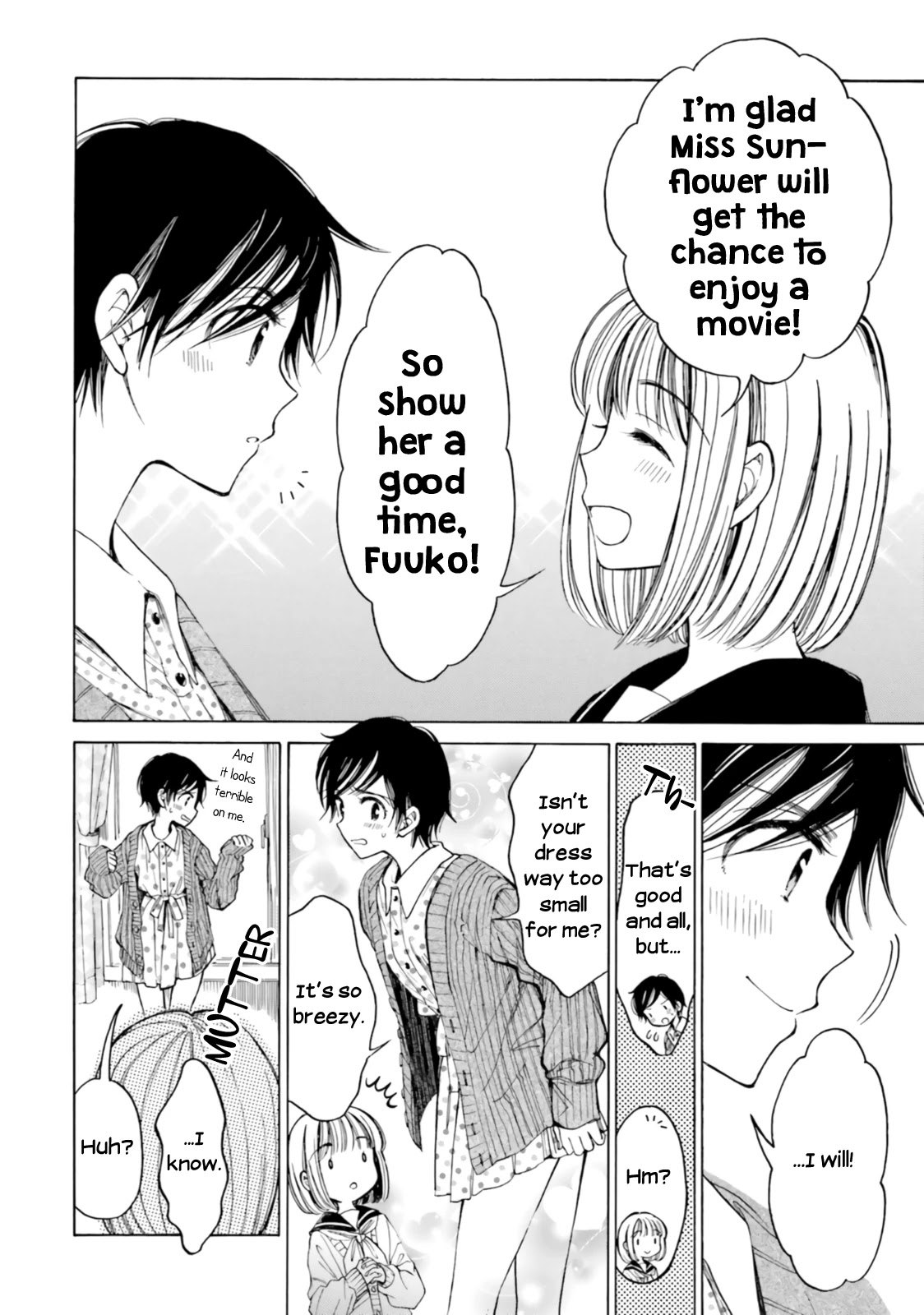 Himawari-san (SUGANO Manami) Chapter 75 page 8 - Chapter 75