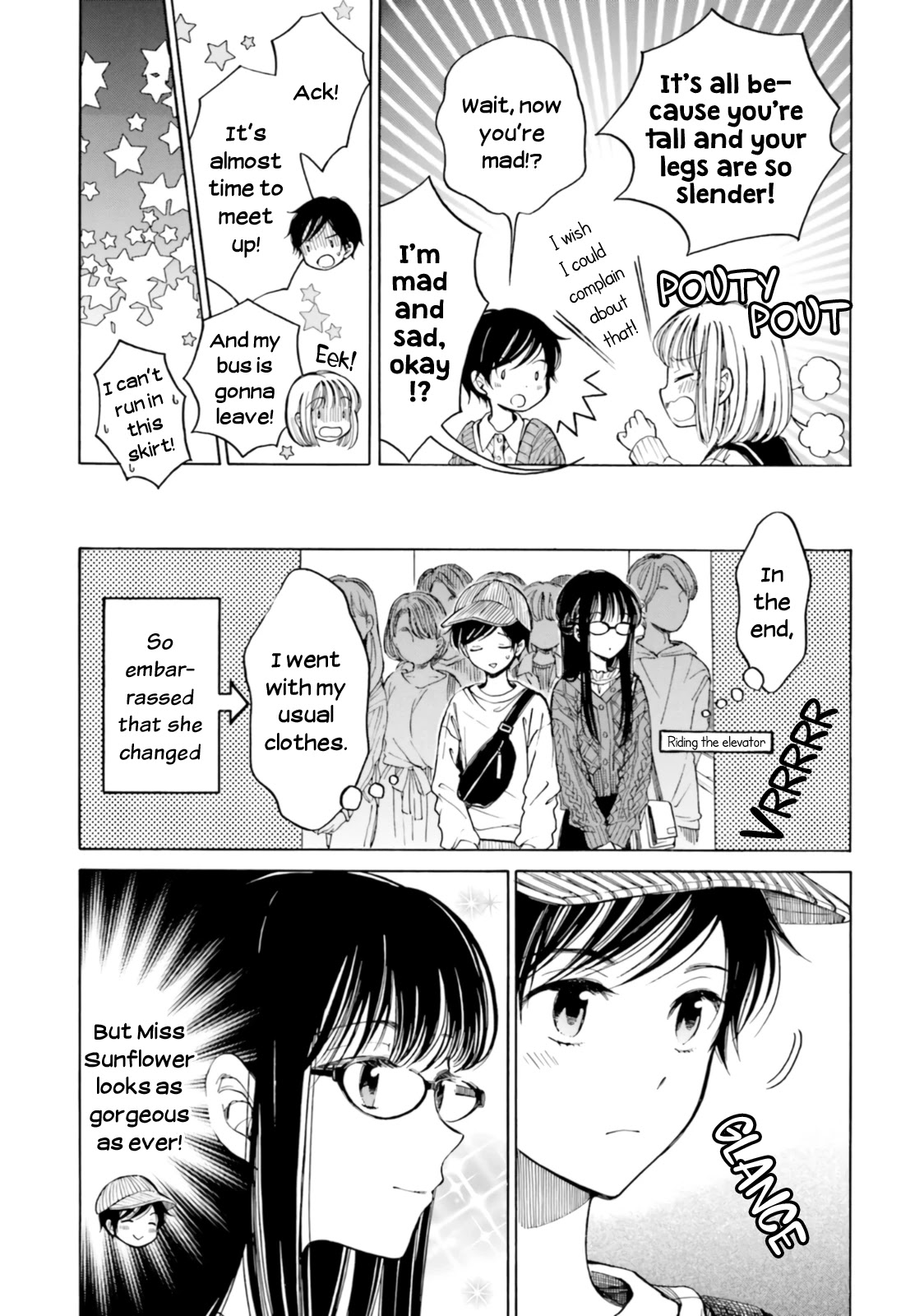 Himawari-san (SUGANO Manami) Chapter 75 page 9 - Chapter 75