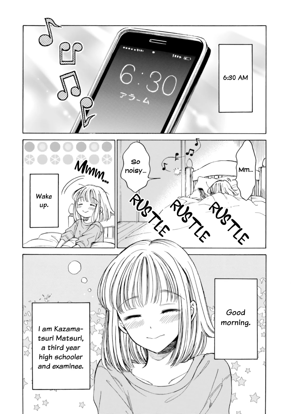 Himawari-san (SUGANO Manami) Chapter 76 page 2 - Chapter 76