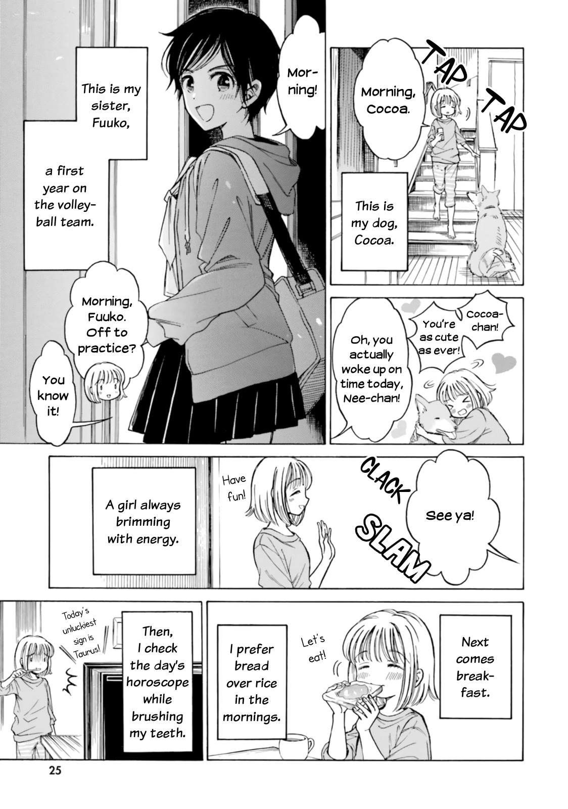 Himawari-san (SUGANO Manami) Chapter 76 page 3 - Chapter 76