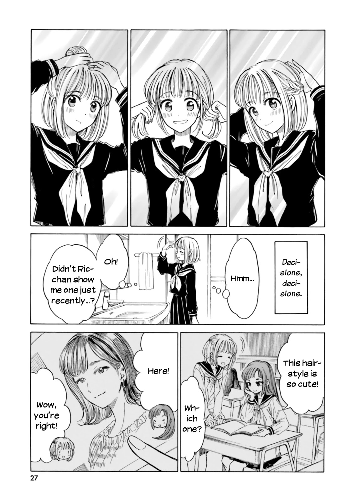 Himawari-san (SUGANO Manami) Chapter 76 page 5 - Chapter 76