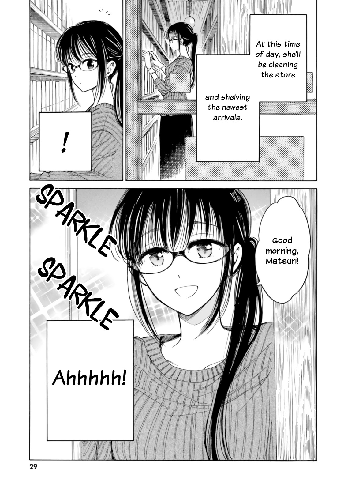 Himawari-san (SUGANO Manami) Chapter 76 page 7 - Chapter 76
