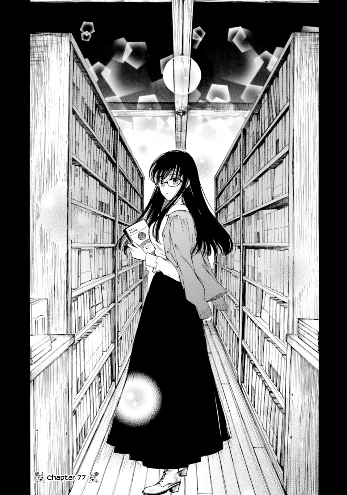 Himawari-san (SUGANO Manami) Chapter 77 page 1 - Chapter 77