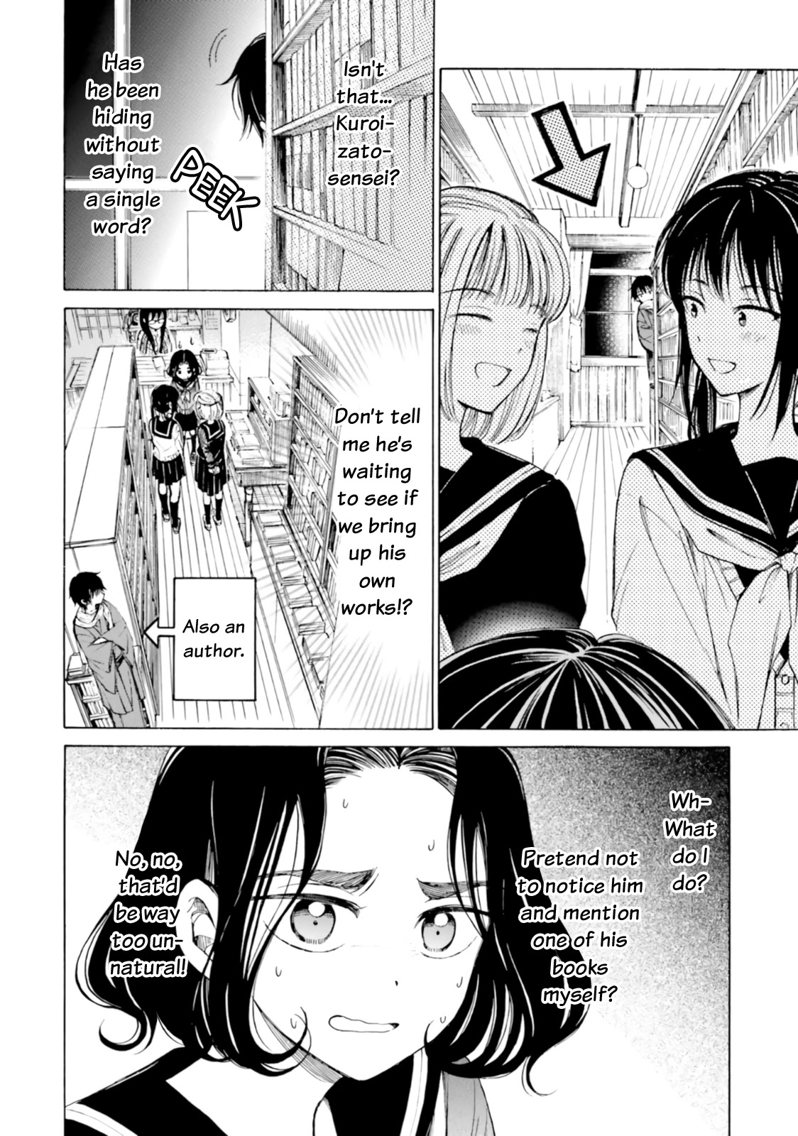 Himawari-san (SUGANO Manami) Chapter 77 page 12 - Chapter 77