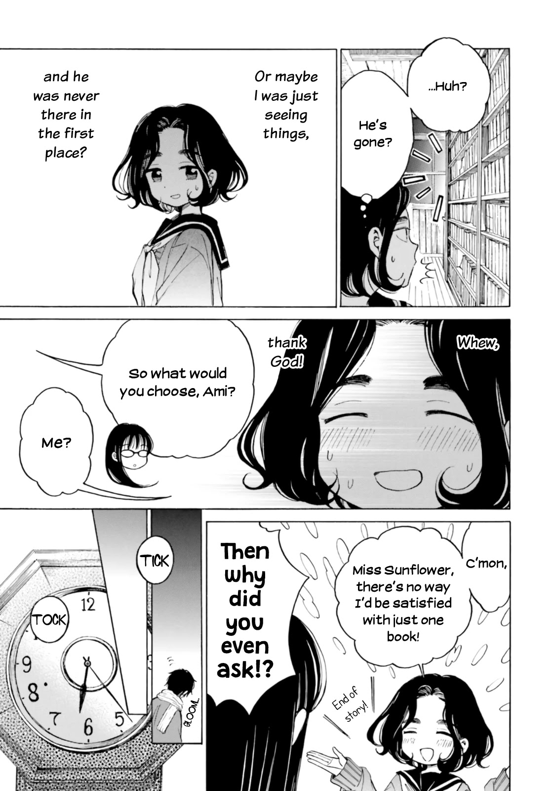 Himawari-san (SUGANO Manami) Chapter 77 page 15 - Chapter 77
