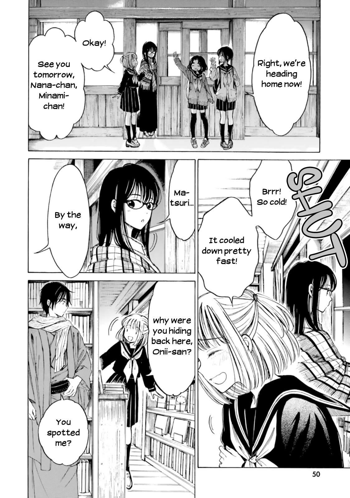 Himawari-san (SUGANO Manami) Chapter 77 page 16 - Chapter 77