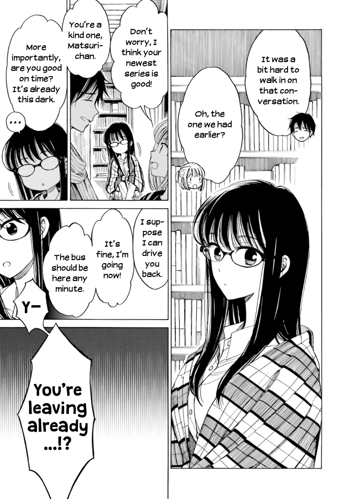 Himawari-san (SUGANO Manami) Chapter 77 page 17 - Chapter 77
