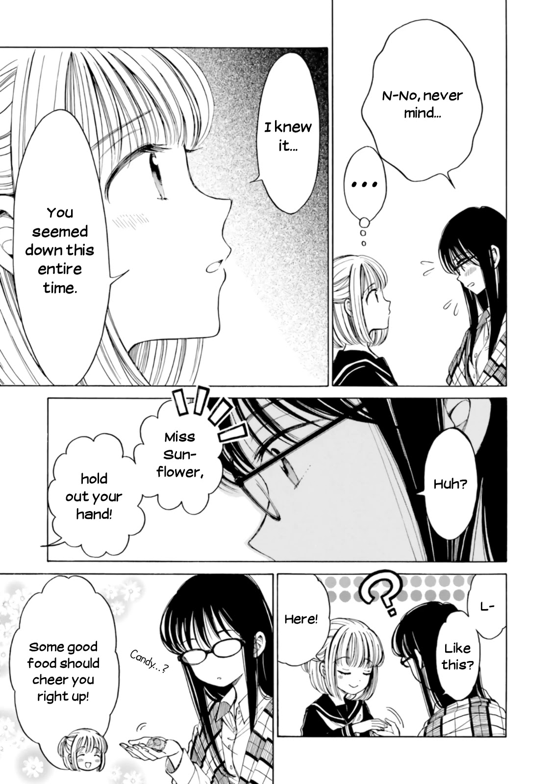 Himawari-san (SUGANO Manami) Chapter 77 page 19 - Chapter 77