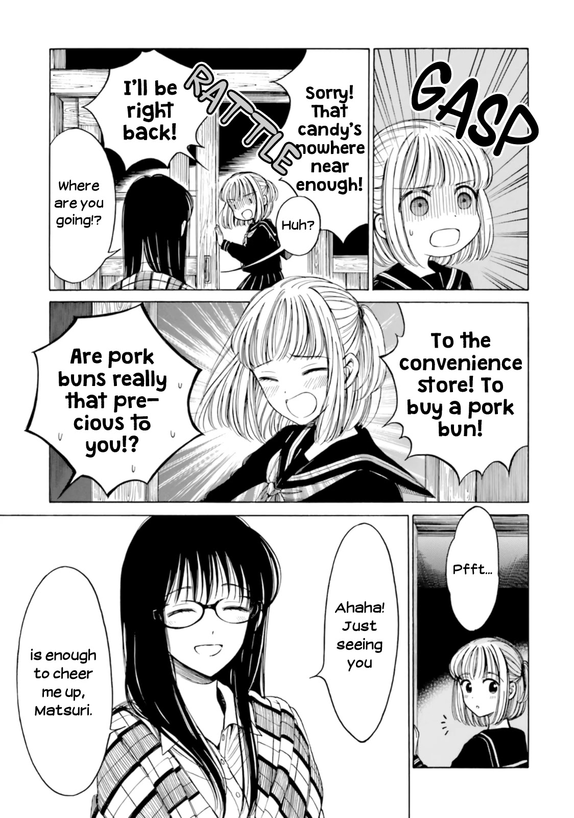 Himawari-san (SUGANO Manami) Chapter 77 page 23 - Chapter 77