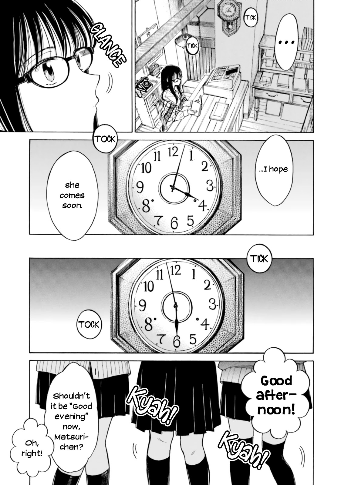 Himawari-san (SUGANO Manami) Chapter 77 page 5 - Chapter 77