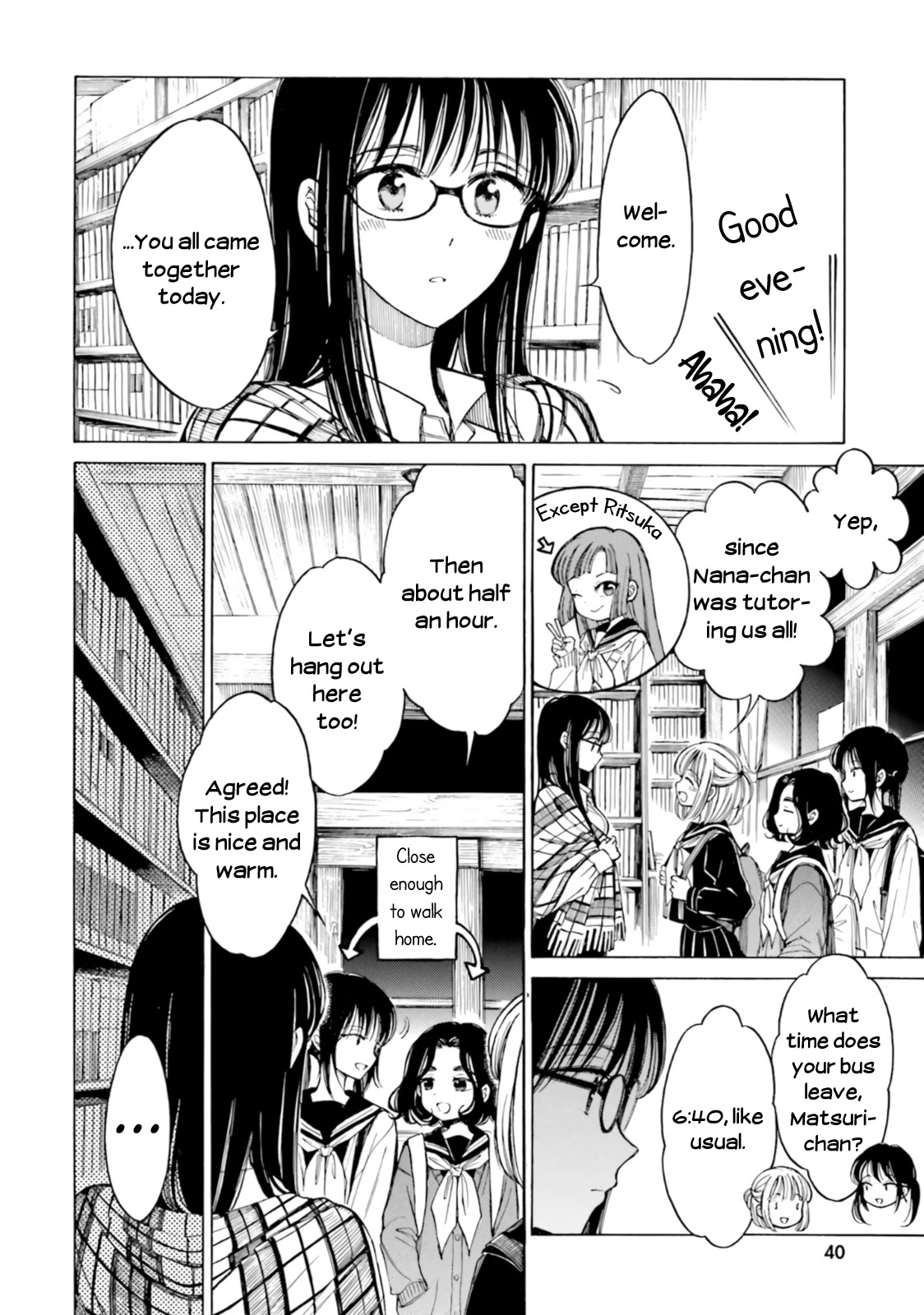 Himawari-san (SUGANO Manami) Chapter 77 page 6 - Chapter 77