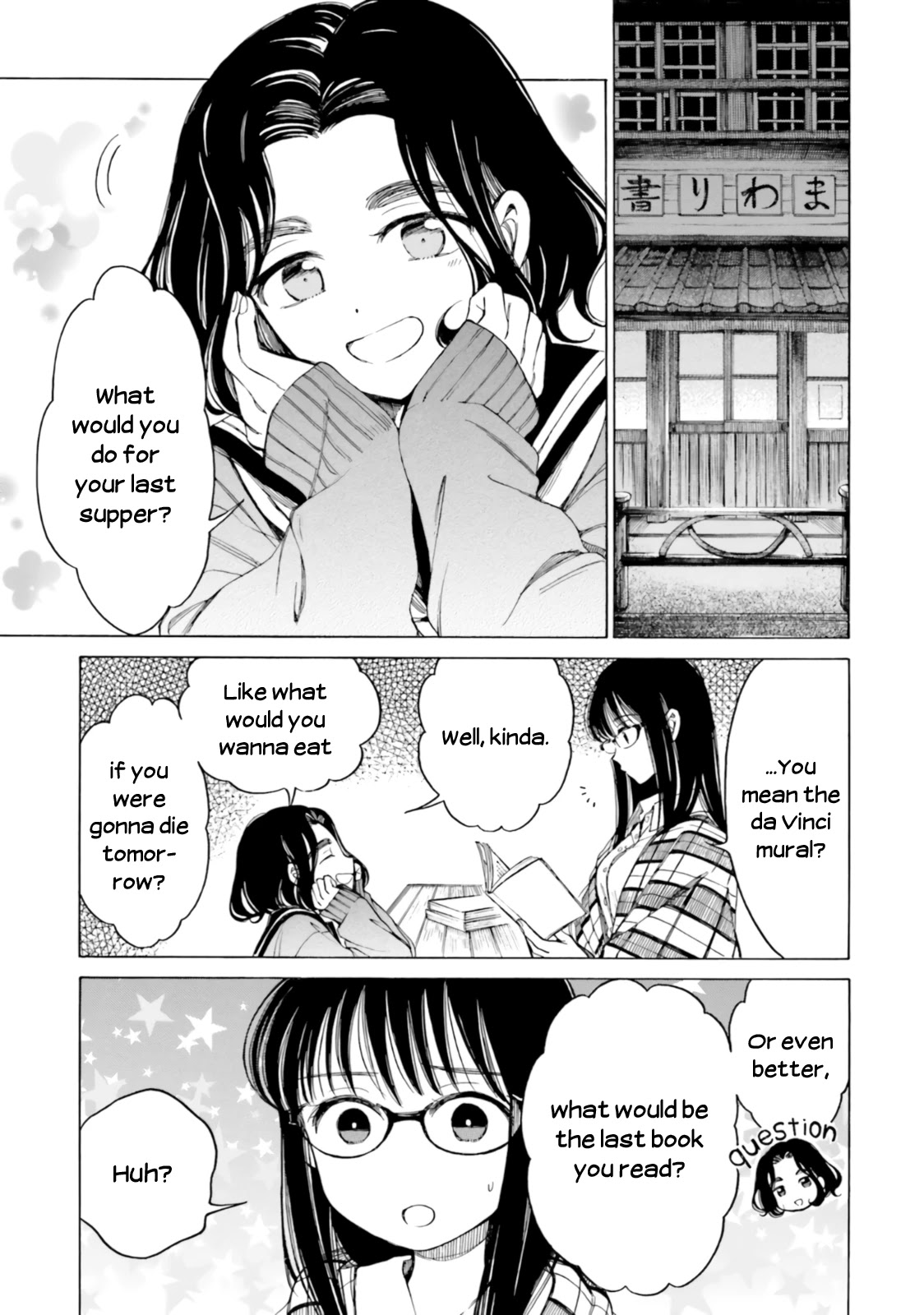 Himawari-san (SUGANO Manami) Chapter 77 page 7 - Chapter 77