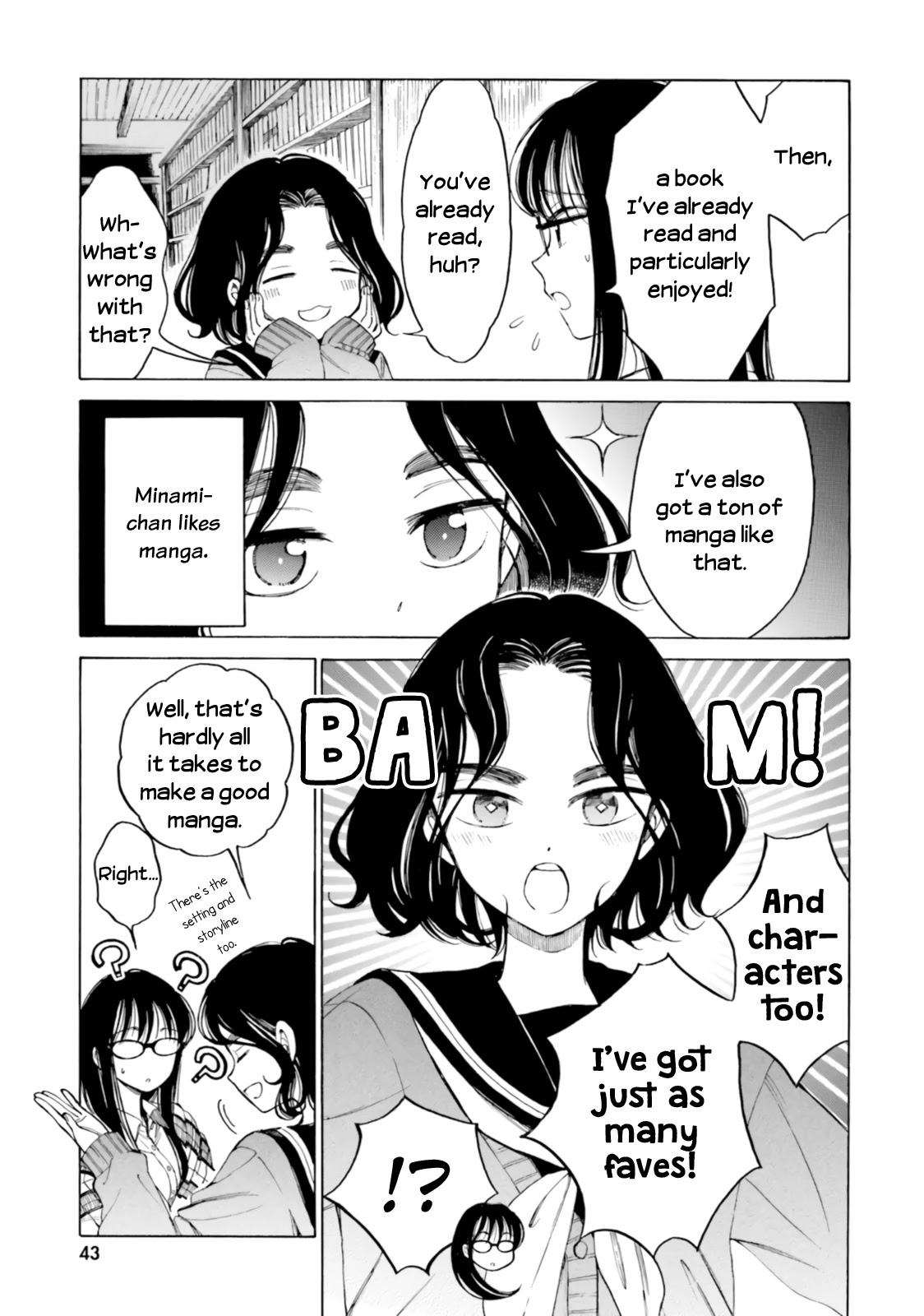 Himawari-san (SUGANO Manami) Chapter 77 page 9 - Chapter 77
