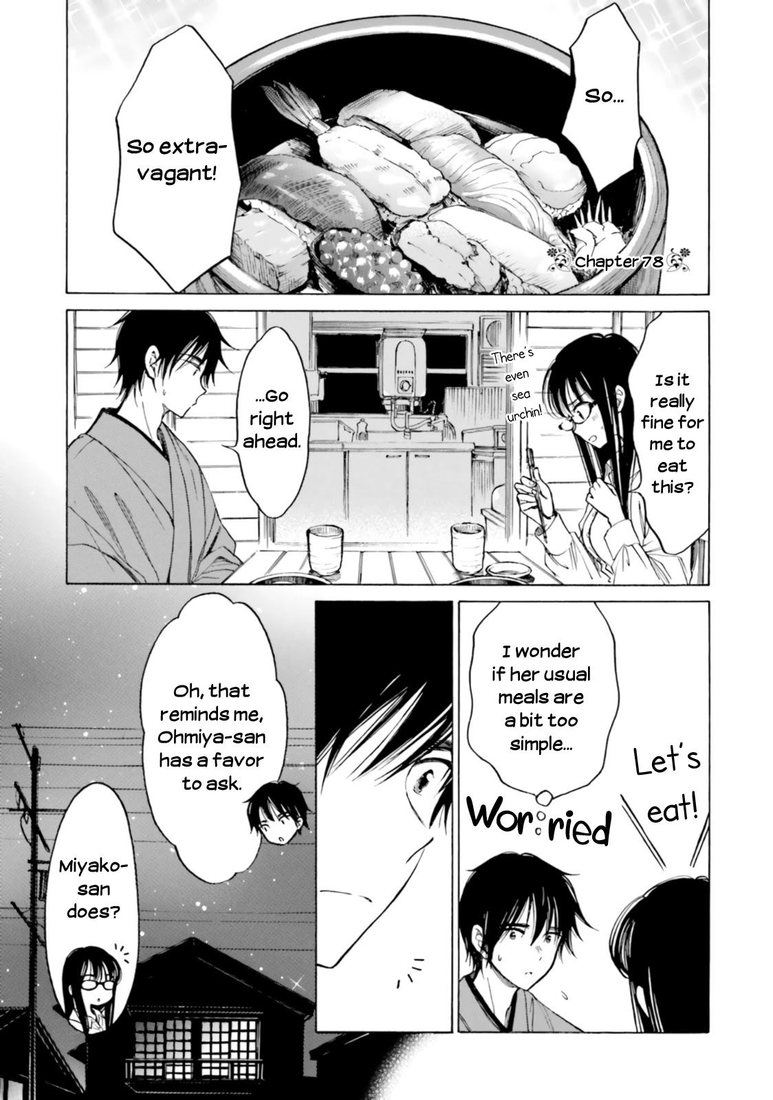 Himawari-san (SUGANO Manami) Chapter 78 page 1 - Chapter 78