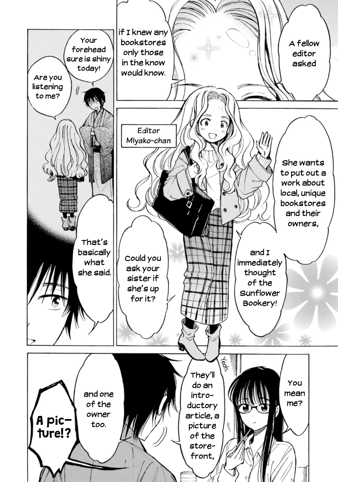 Himawari-san (SUGANO Manami) Chapter 78 page 2 - Chapter 78