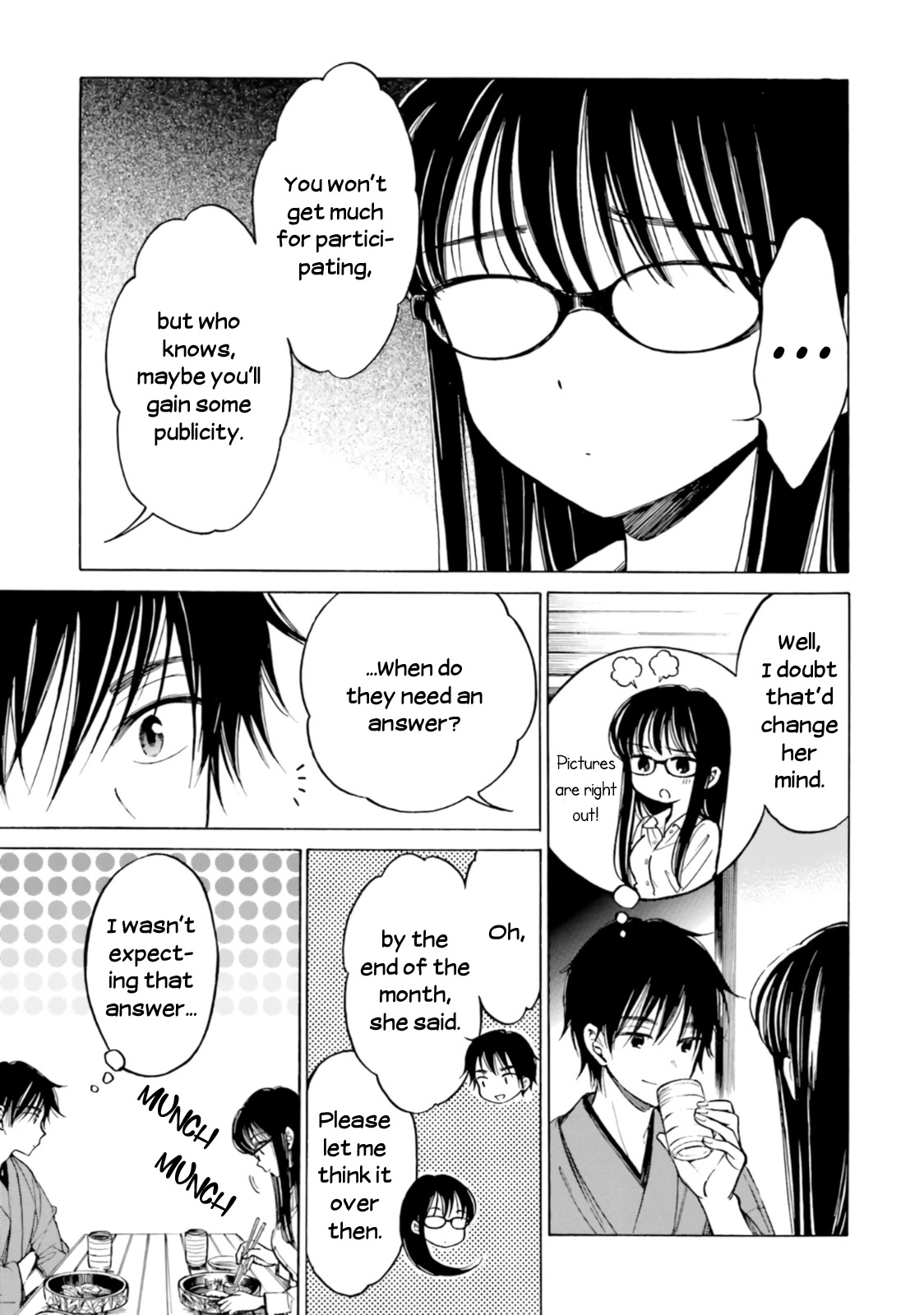 Himawari-san (SUGANO Manami) Chapter 78 page 3 - Chapter 78