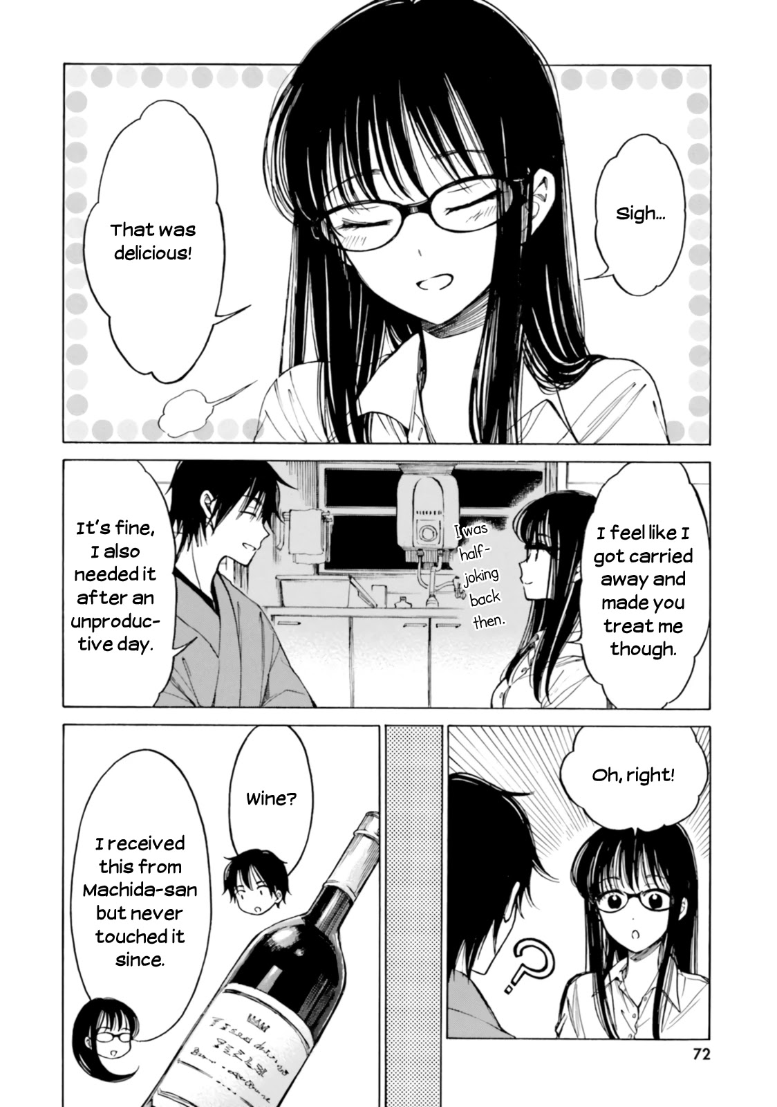 Himawari-san (SUGANO Manami) Chapter 78 page 4 - Chapter 78
