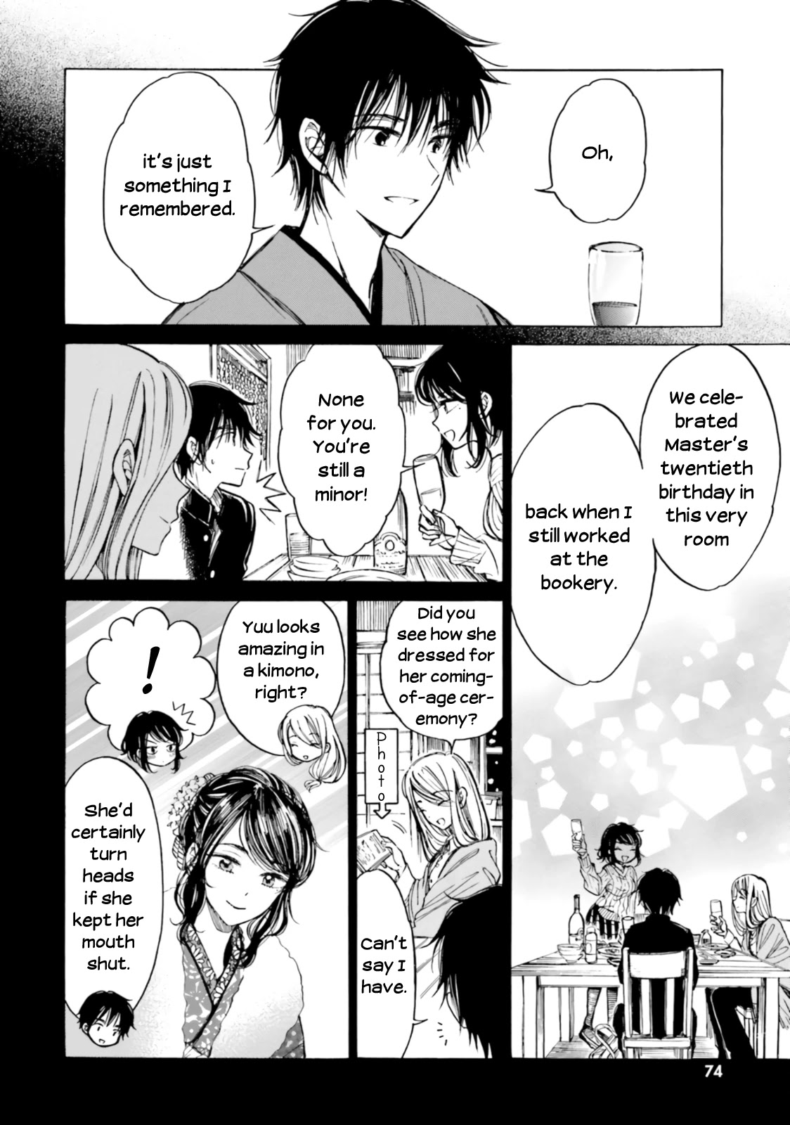 Himawari-san (SUGANO Manami) Chapter 78 page 6 - Chapter 78