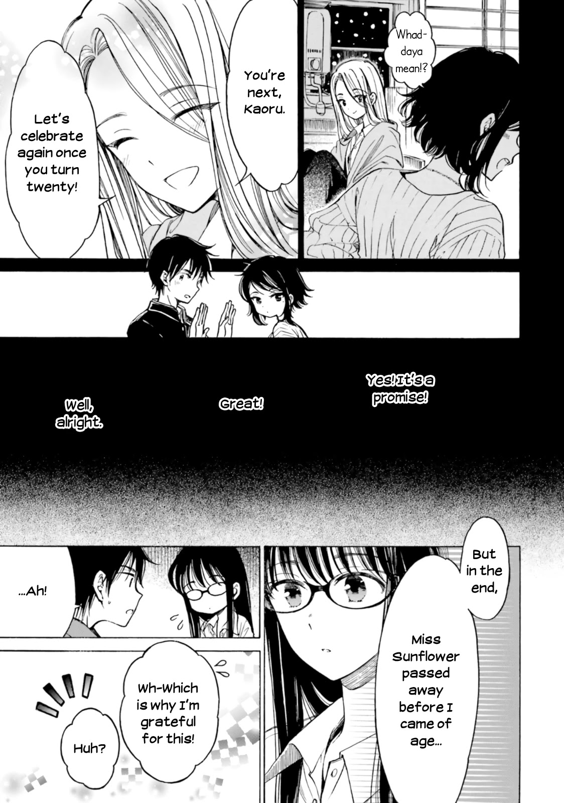 Himawari-san (SUGANO Manami) Chapter 78 page 7 - Chapter 78