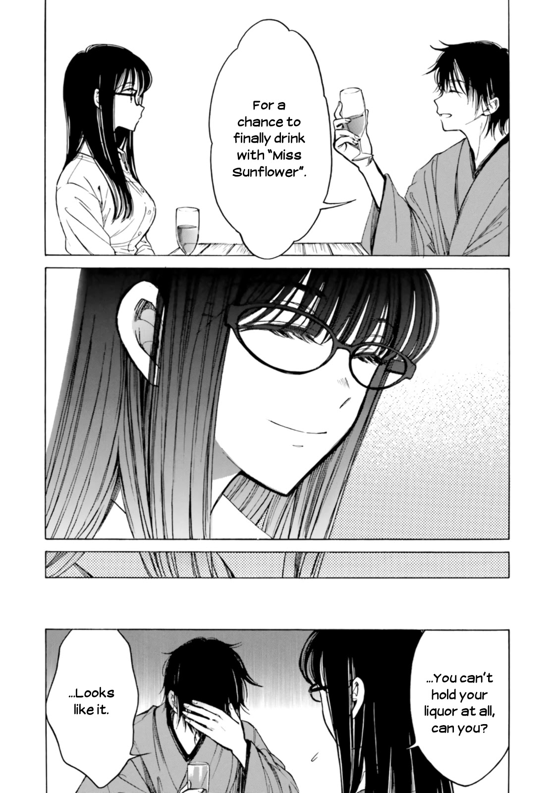 Himawari-san (SUGANO Manami) Chapter 78 page 8 - Chapter 78