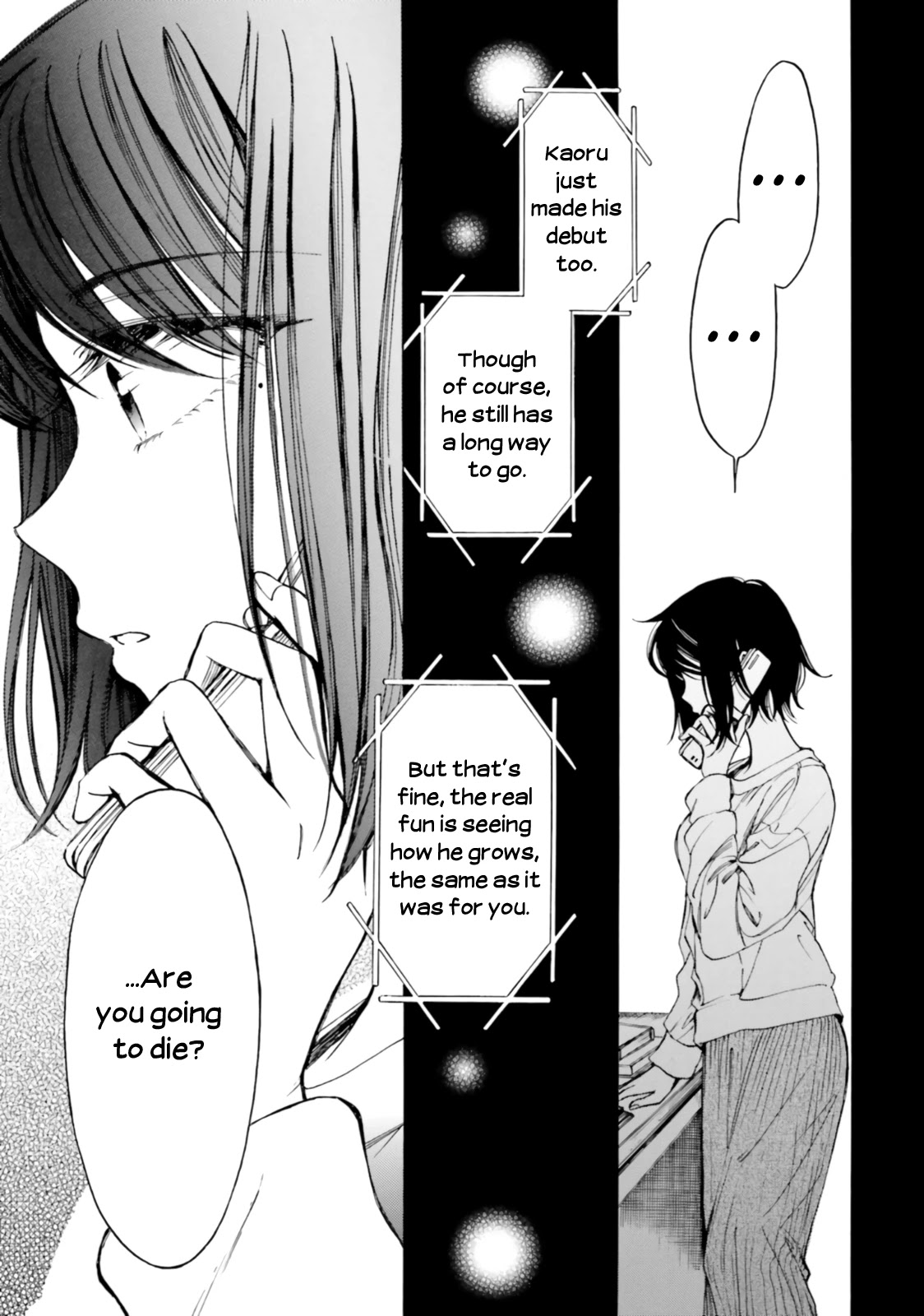 Himawari-san (SUGANO Manami) Chapter 79 page 15 - Chapter 79