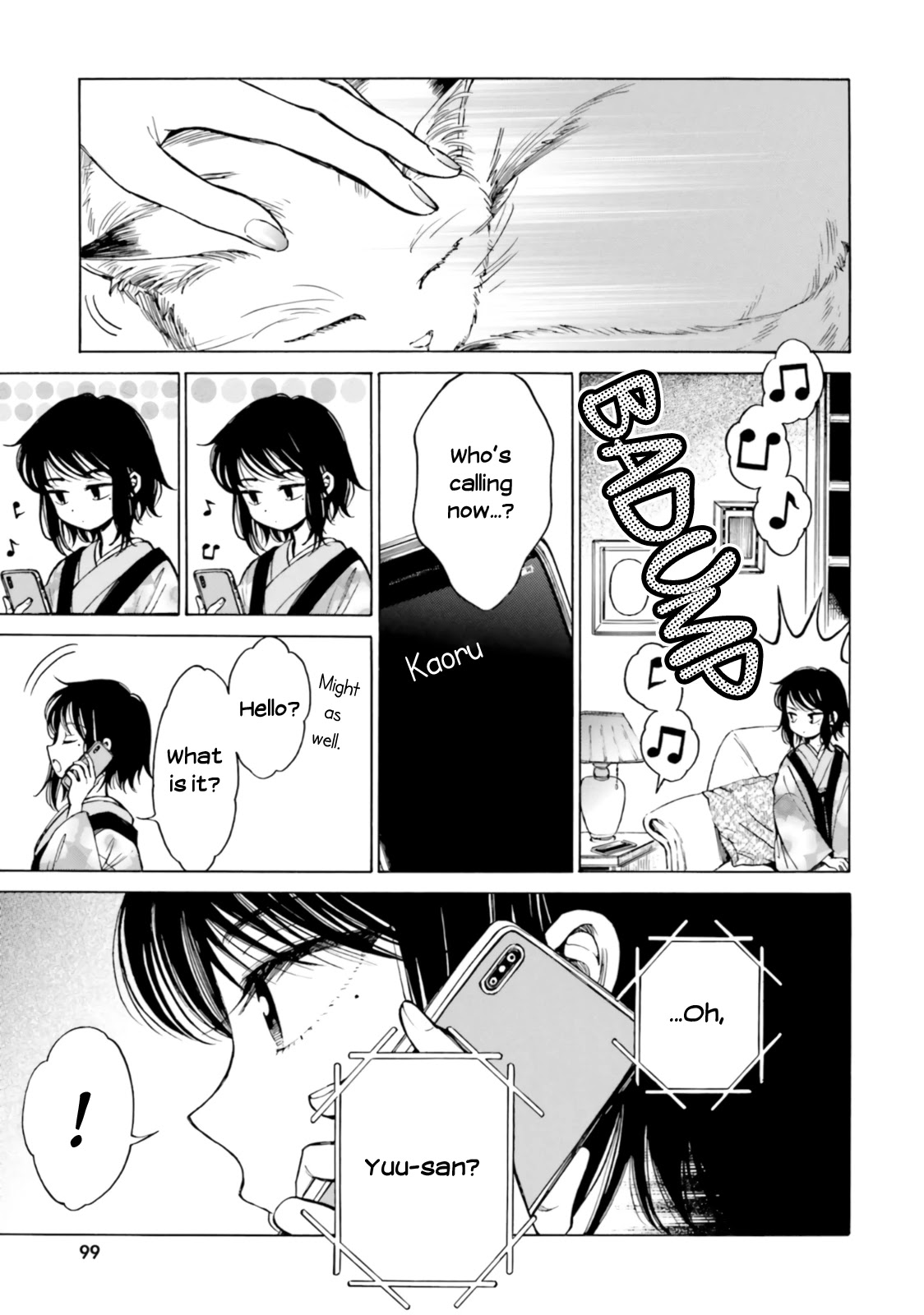 Himawari-san (SUGANO Manami) Chapter 79 page 20 - Chapter 79