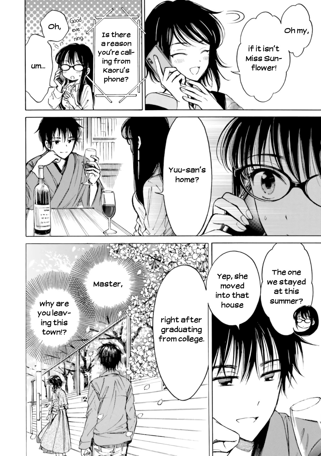 Himawari-san (SUGANO Manami) Chapter 79 page 21 - Chapter 79