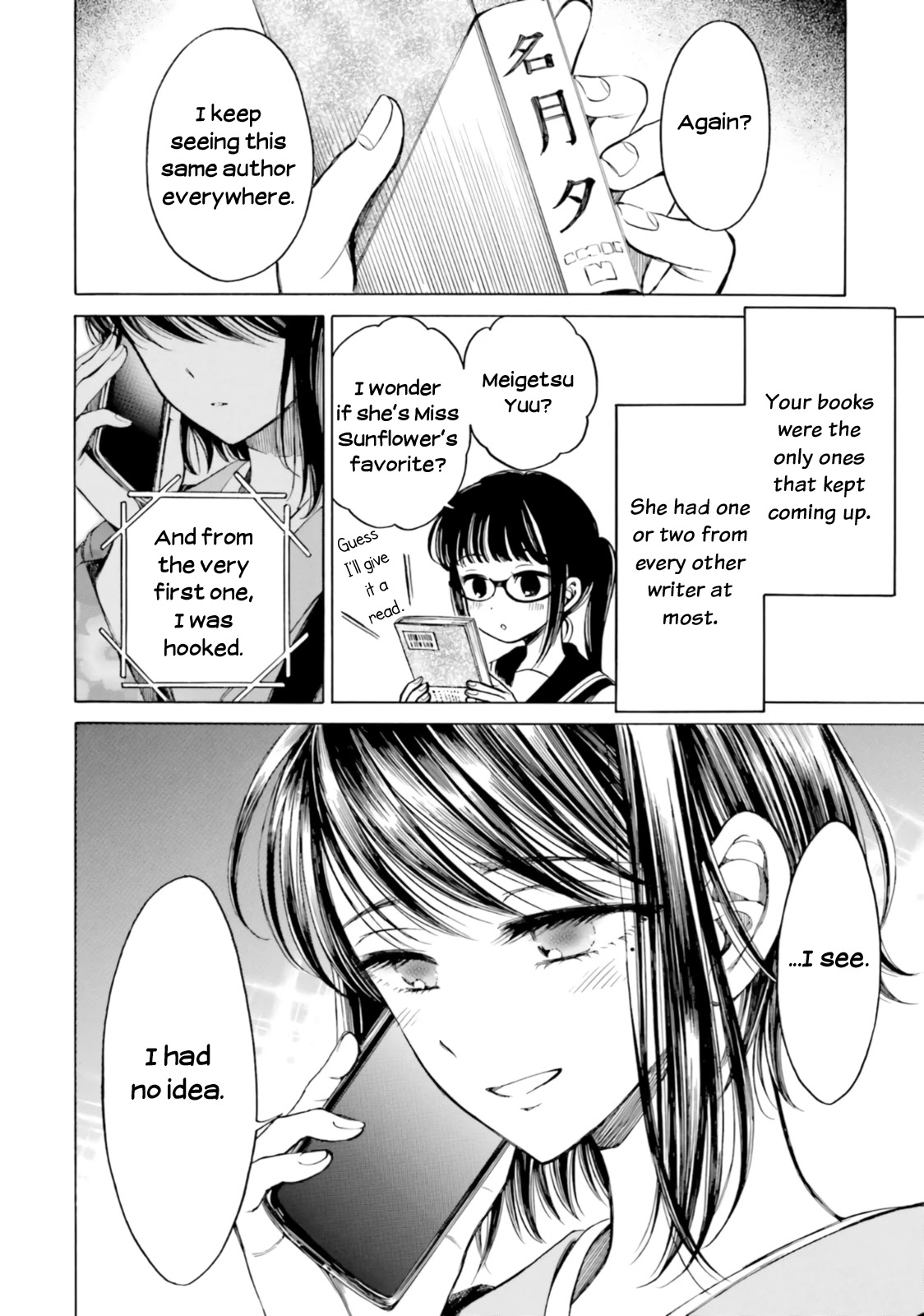Himawari-san (SUGANO Manami) Chapter 79 page 25 - Chapter 79