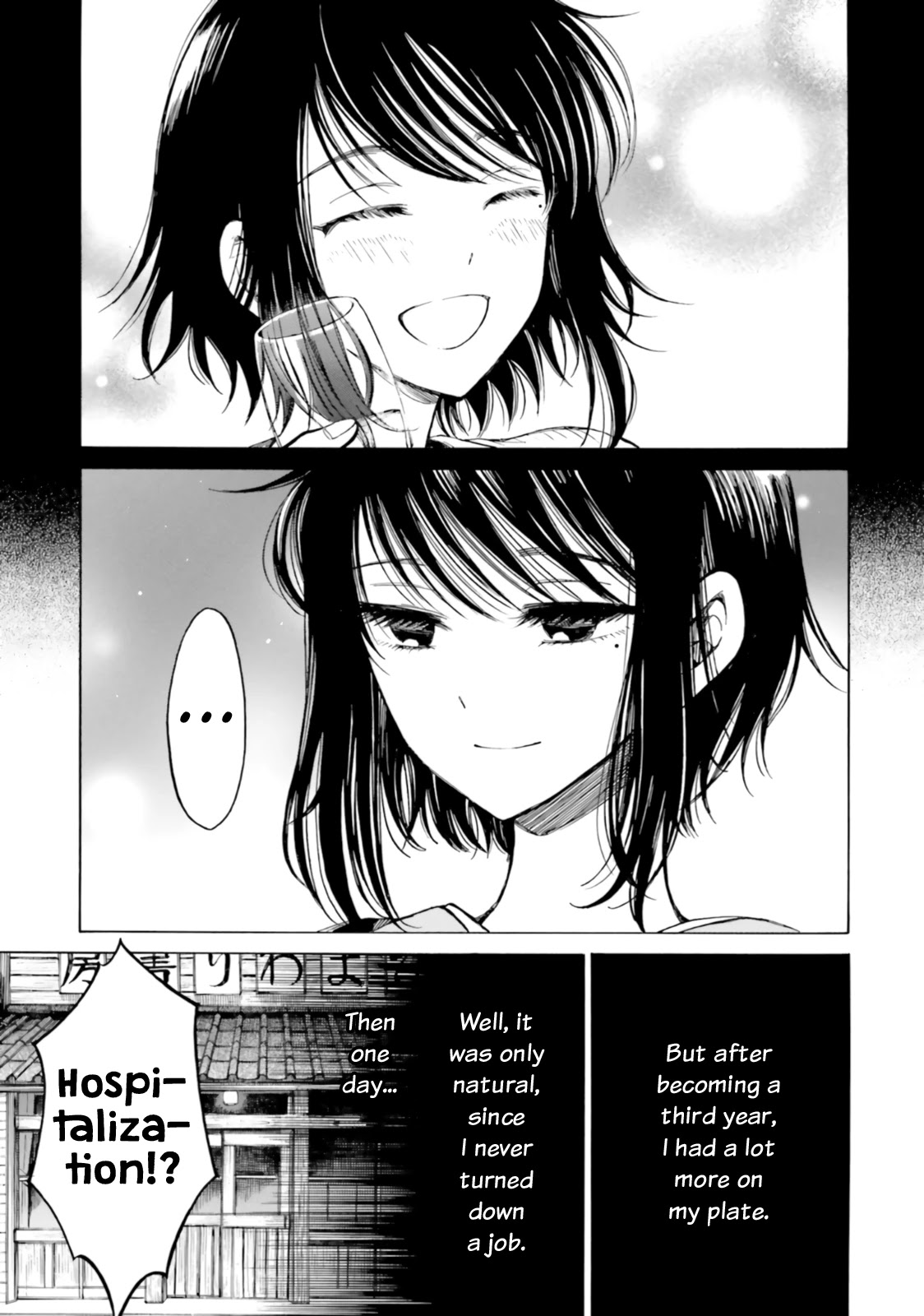 Himawari-san (SUGANO Manami) Chapter 79 page 5 - Chapter 79