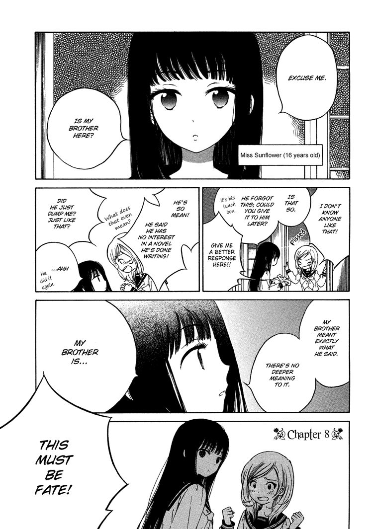 Himawari-san (SUGANO Manami) Chapter 8 page 1 - Chapter 8