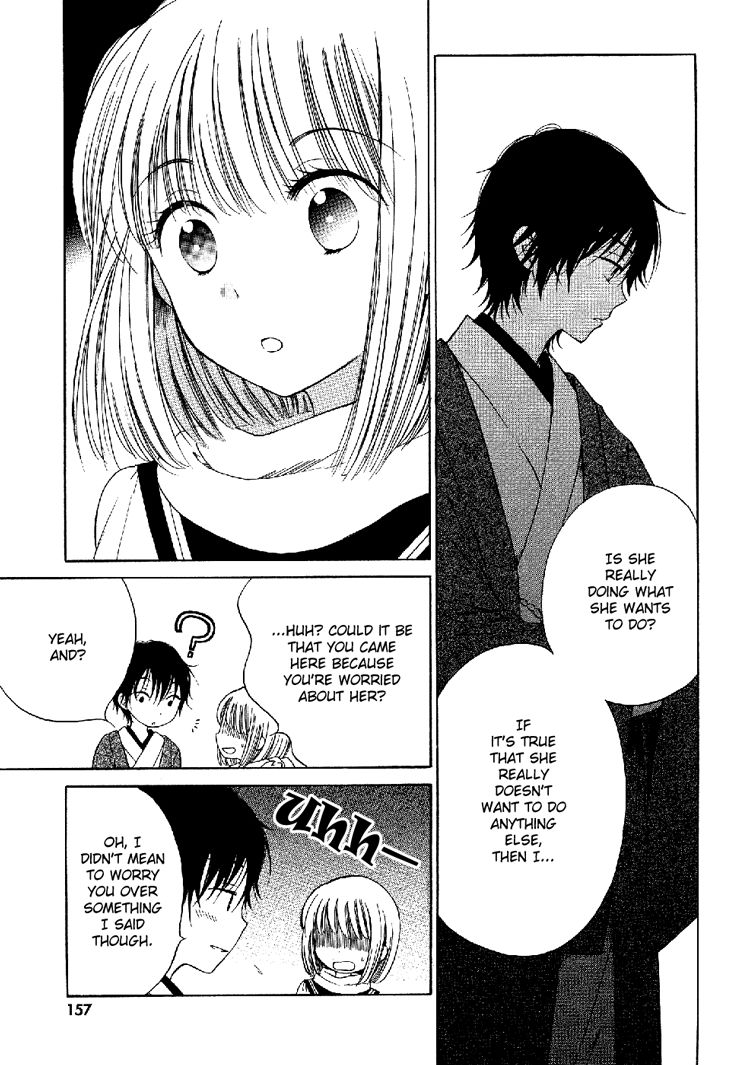 Himawari-san (SUGANO Manami) Chapter 8 page 11 - Chapter 8