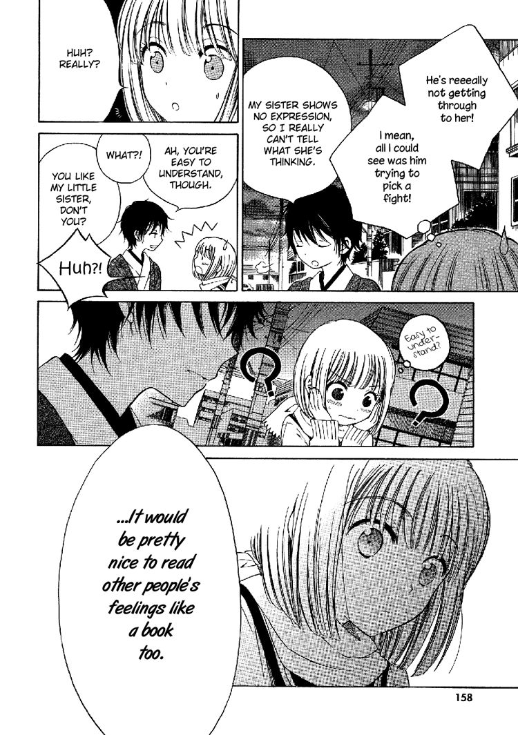 Himawari-san (SUGANO Manami) Chapter 8 page 12 - Chapter 8