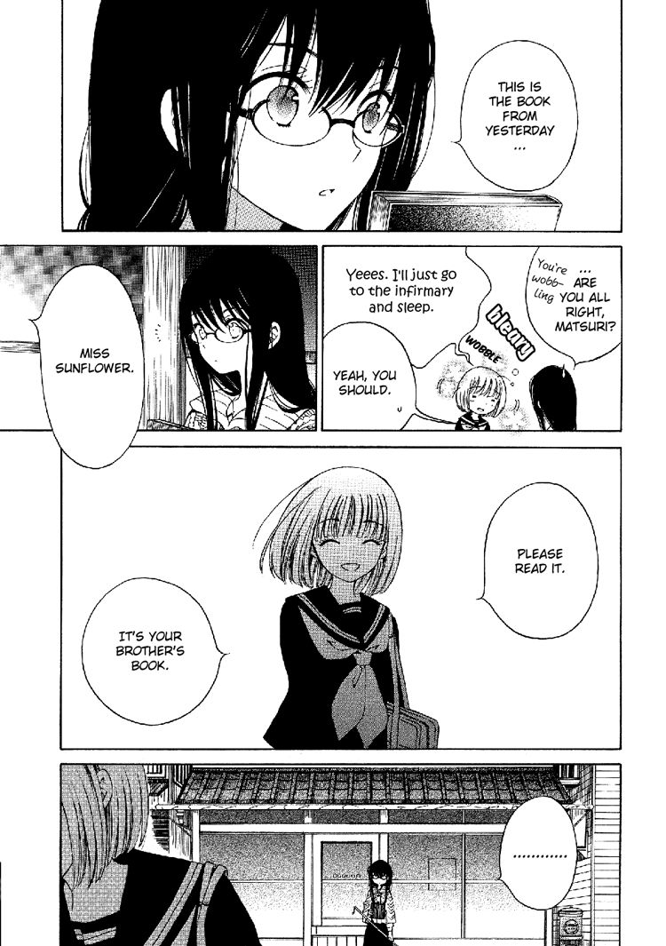 Himawari-san (SUGANO Manami) Chapter 8 page 15 - Chapter 8