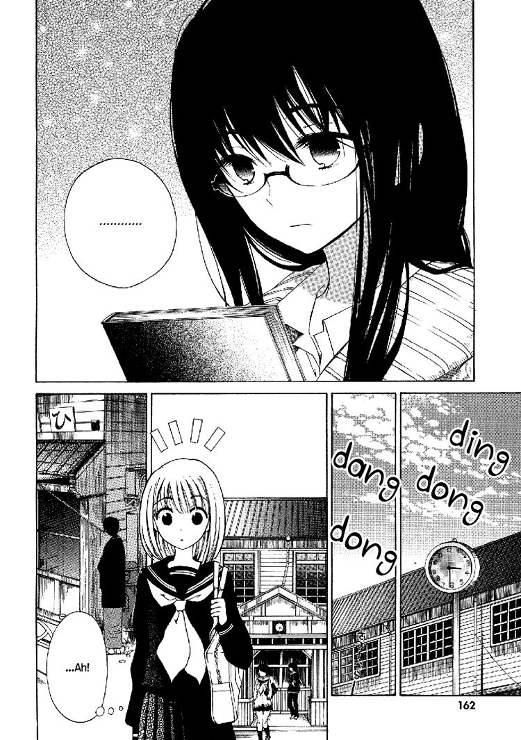 Himawari-san (SUGANO Manami) Chapter 8 page 16 - Chapter 8